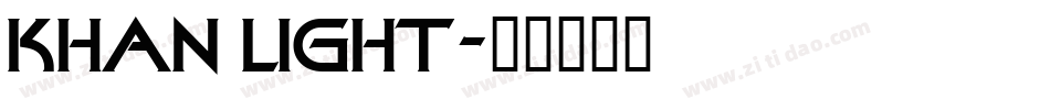 KHAN LIGHT字体转换